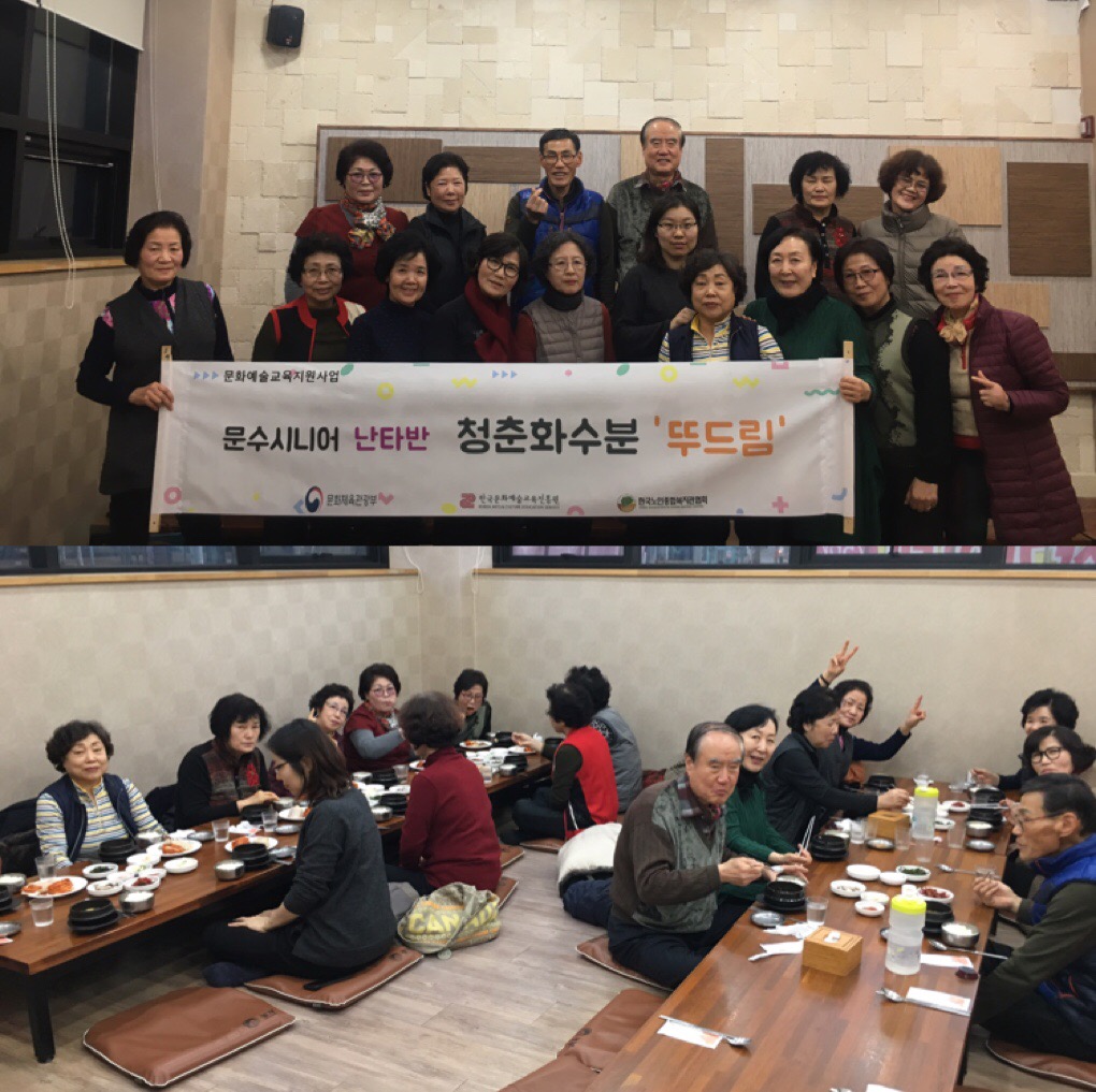 KakaoTalk_20181213_143136227.jpg