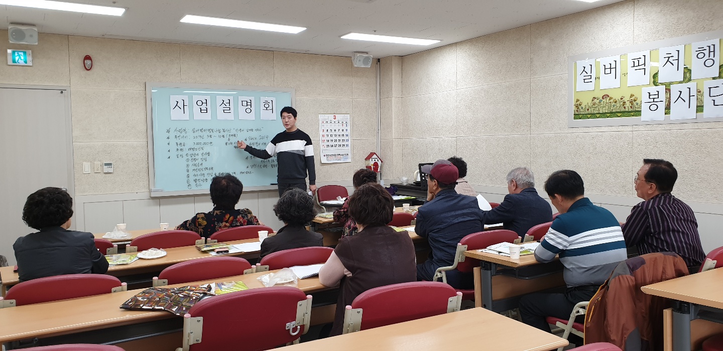 KakaoTalk_20190321_200638674_04.jpg