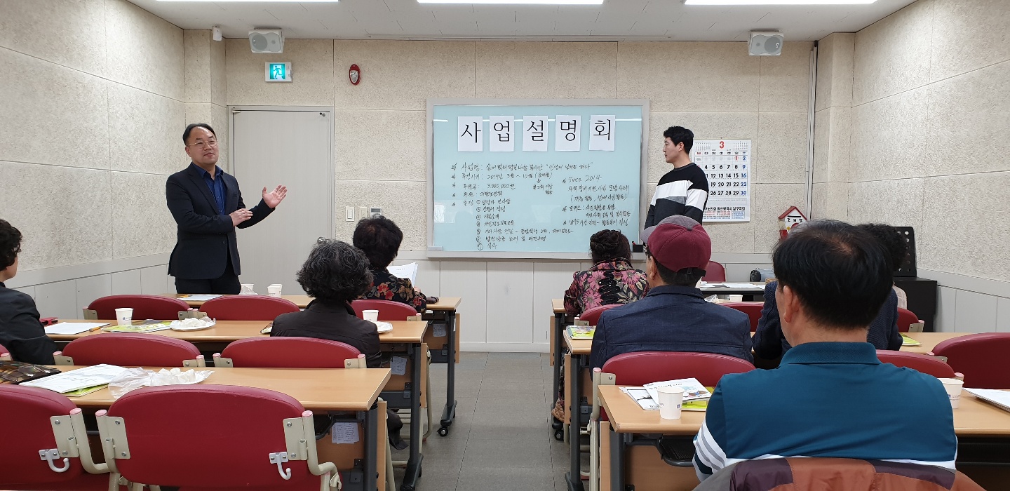 KakaoTalk_20190321_200638674_02.jpg
