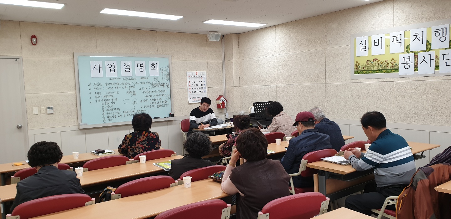 KakaoTalk_20190321_200638674_06.jpg