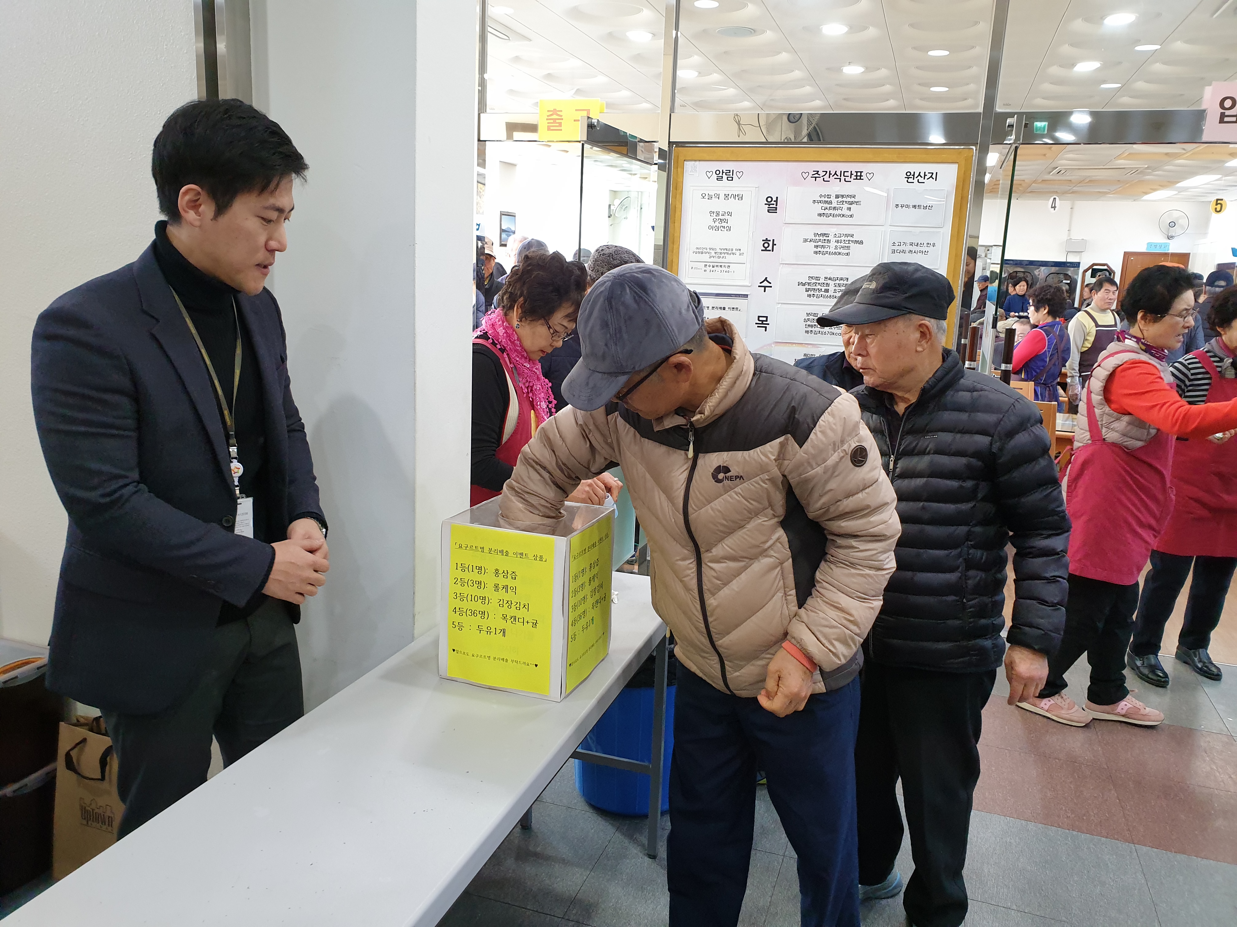 KakaoTalk_20191126_173117211_03.jpg