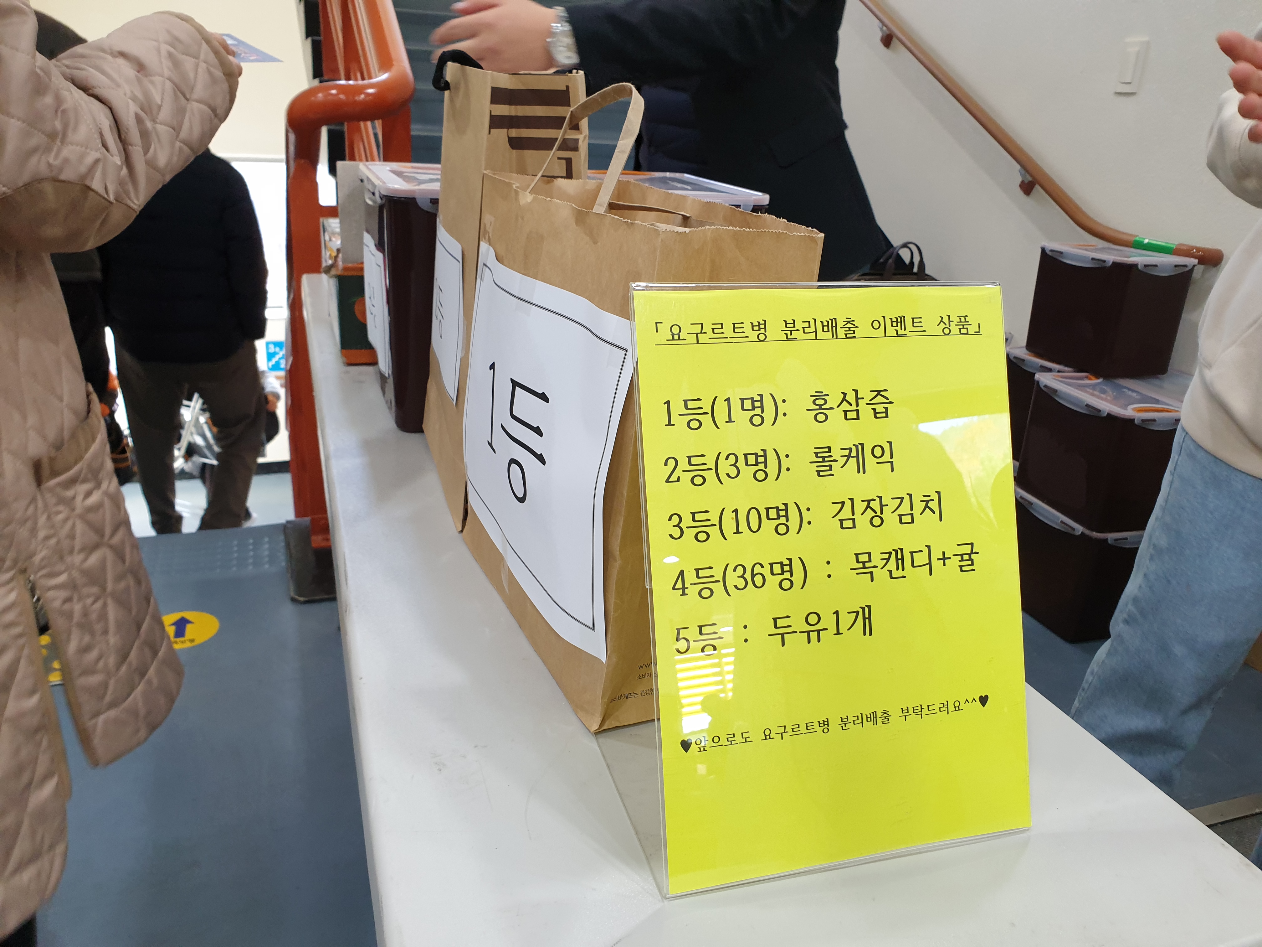 KakaoTalk_20191126_173117211_07.jpg