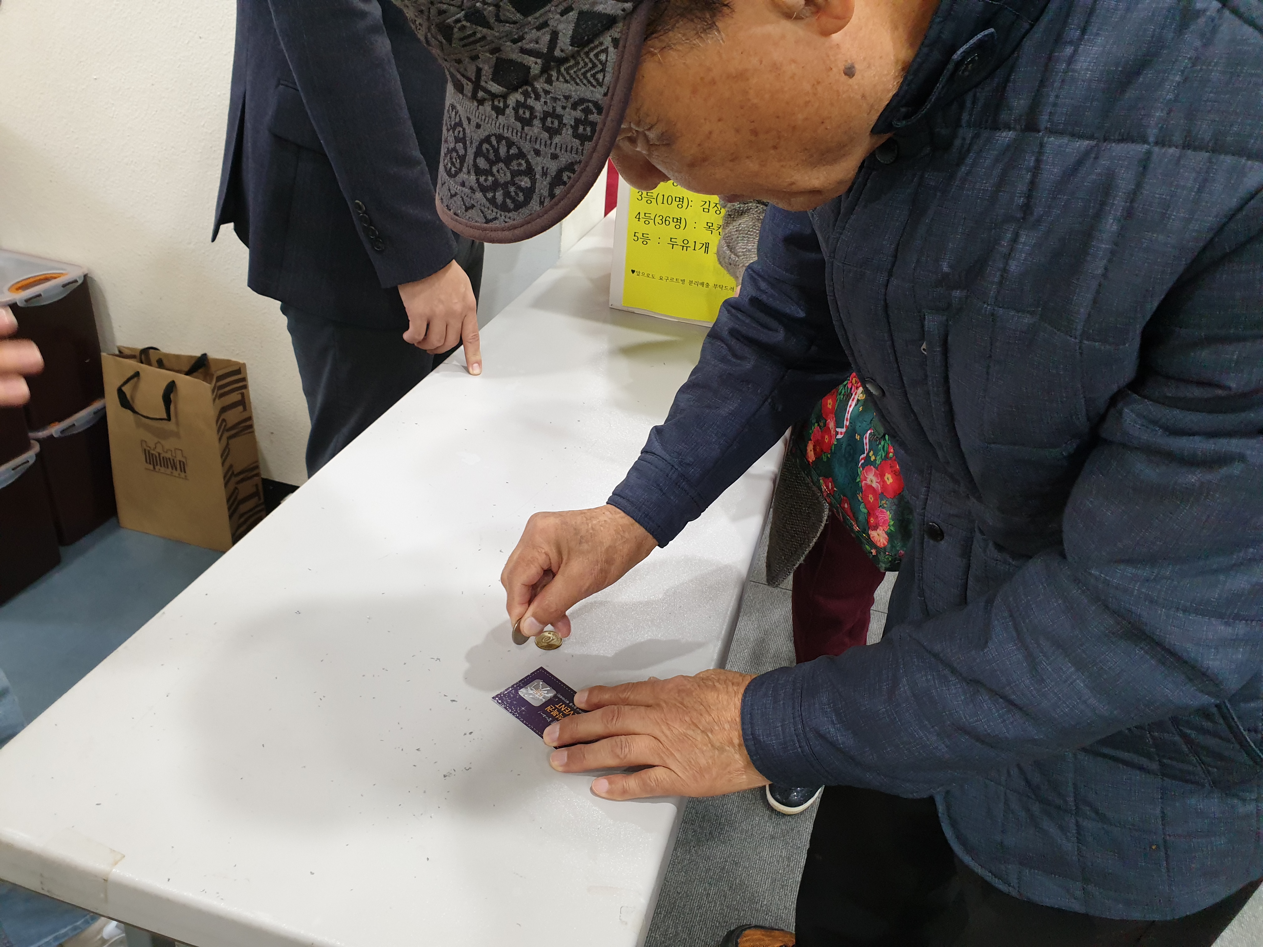KakaoTalk_20191126_173117211_06.jpg
