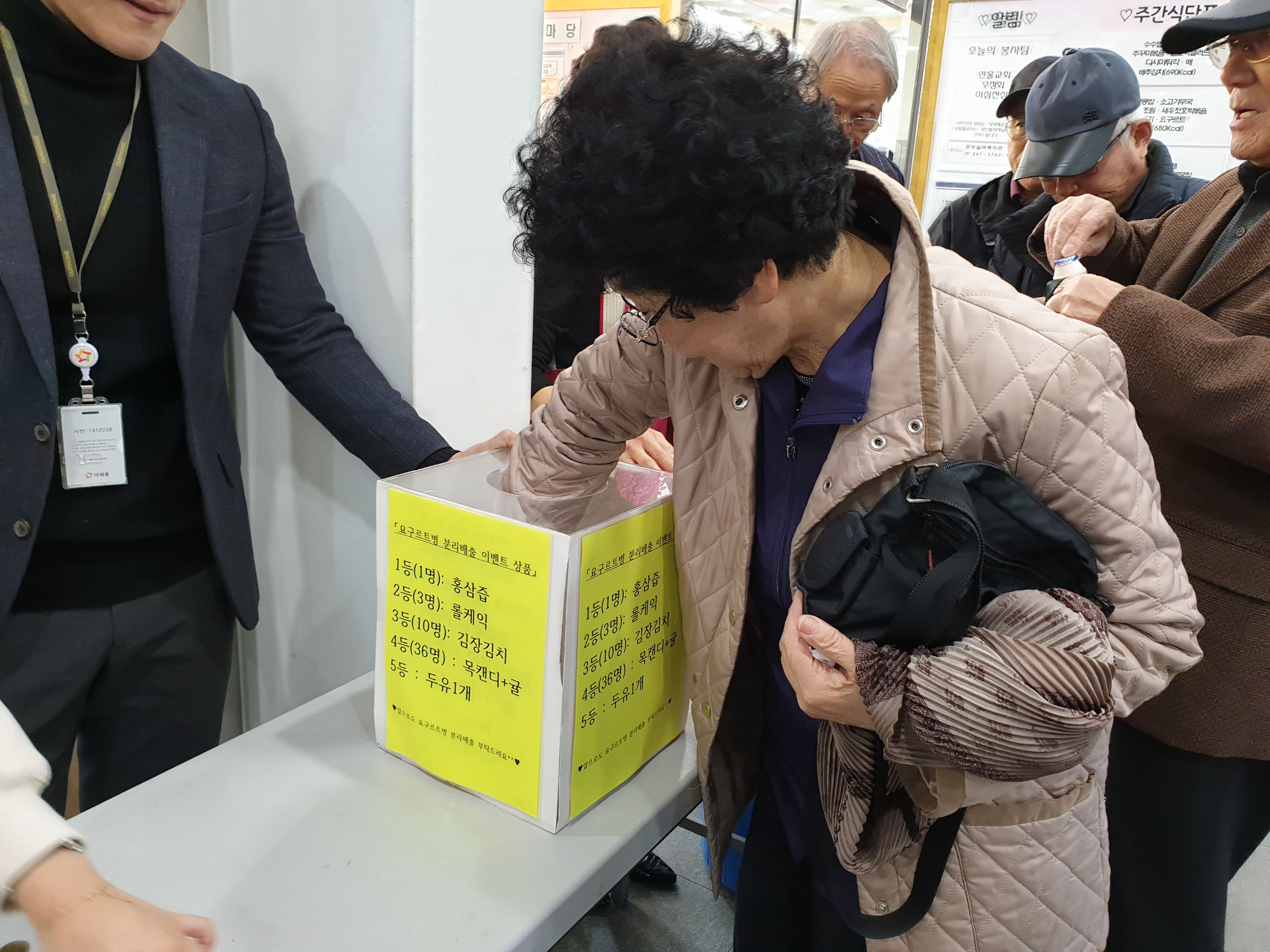 KakaoTalk_20191126_173117211_05.jpg