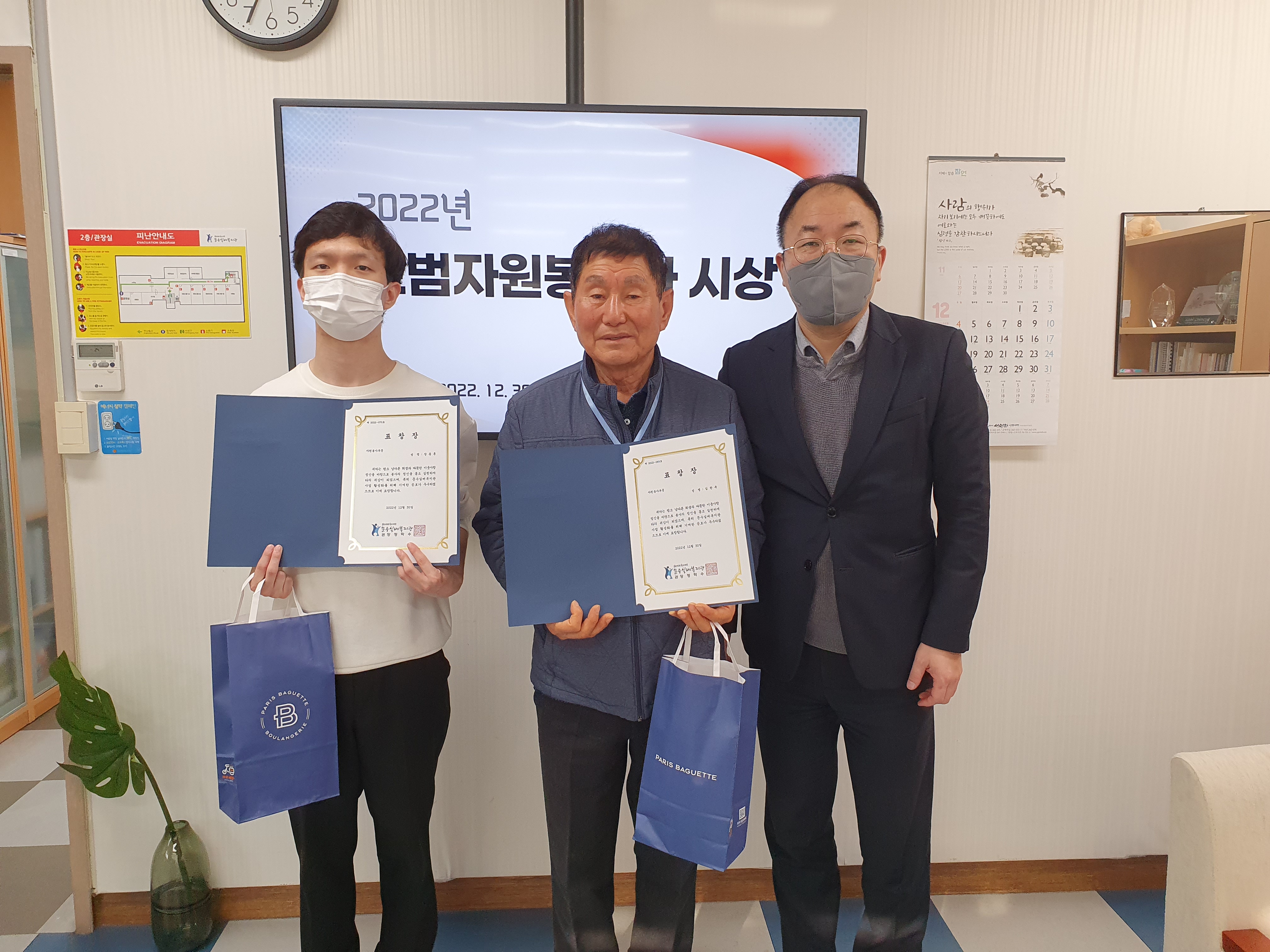 KakaoTalk_20221230_120528233_06.jpg
