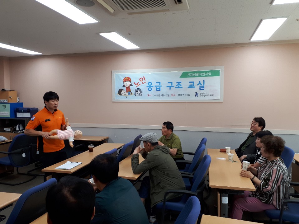 KakaoTalk_20190523_182714294.jpg
