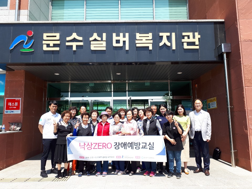 KakaoTalk_20190524_174413742.jpg
