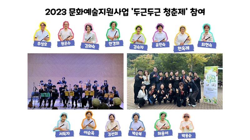 제목을 입력해주세요_-001 (4).jpg