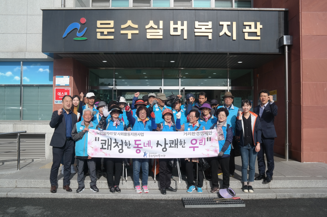 KakaoTalk_20190322_164531650.png