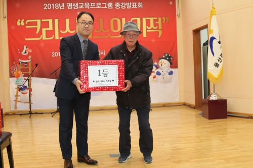 종강발표회 사진 홈피 (10 (3).jpg