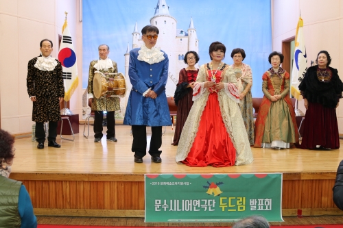 종강발표회 사진 홈피 (10 (8).JPG
