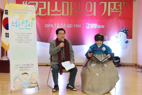 종강발표회 사진 홈피 (31).jpg