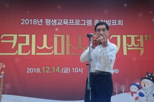 종강발표회 사진 홈피 (10 (7).JPG