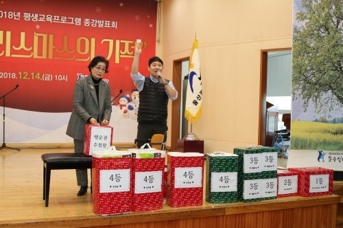 종강발표회 사진 홈피 (10 (1).jpg