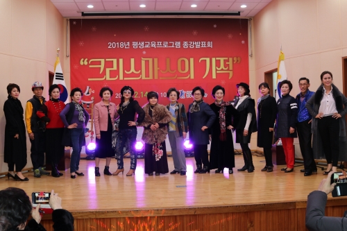 종강발표회 사진 홈피 (29).jpg