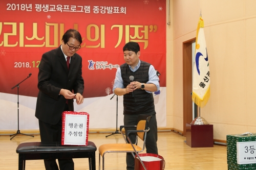 종강발표회 사진 홈피 (10 (2).jpg