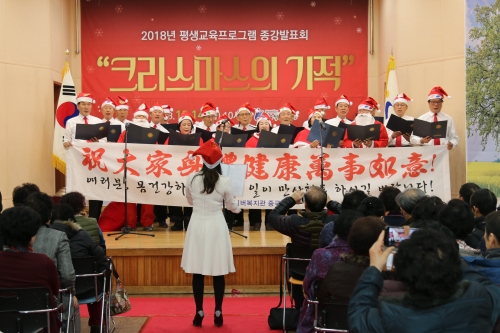 종강발표회 사진 홈피 (10.jpg