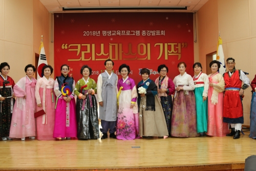 종강발표회 사진 홈피 (30).jpg