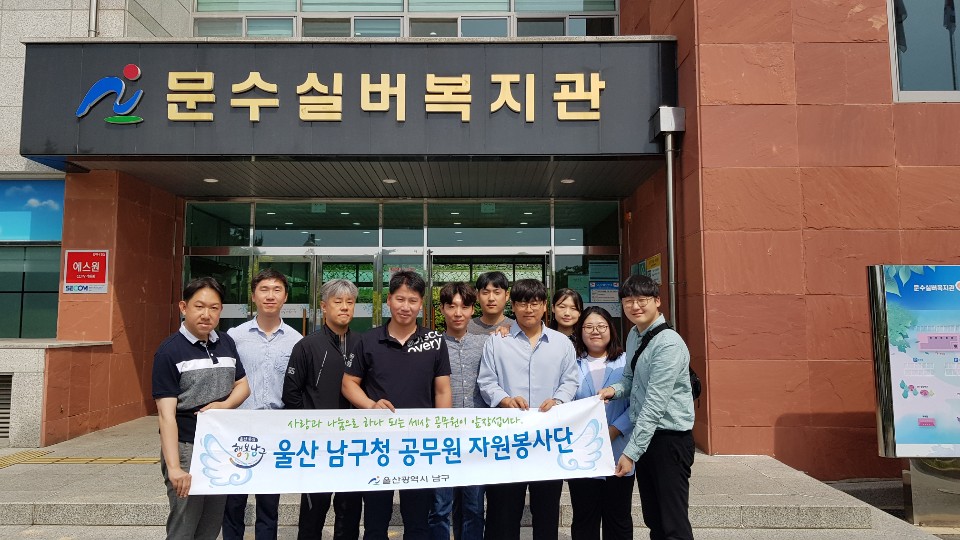 KakaoTalk_20190525_122708584.jpg
