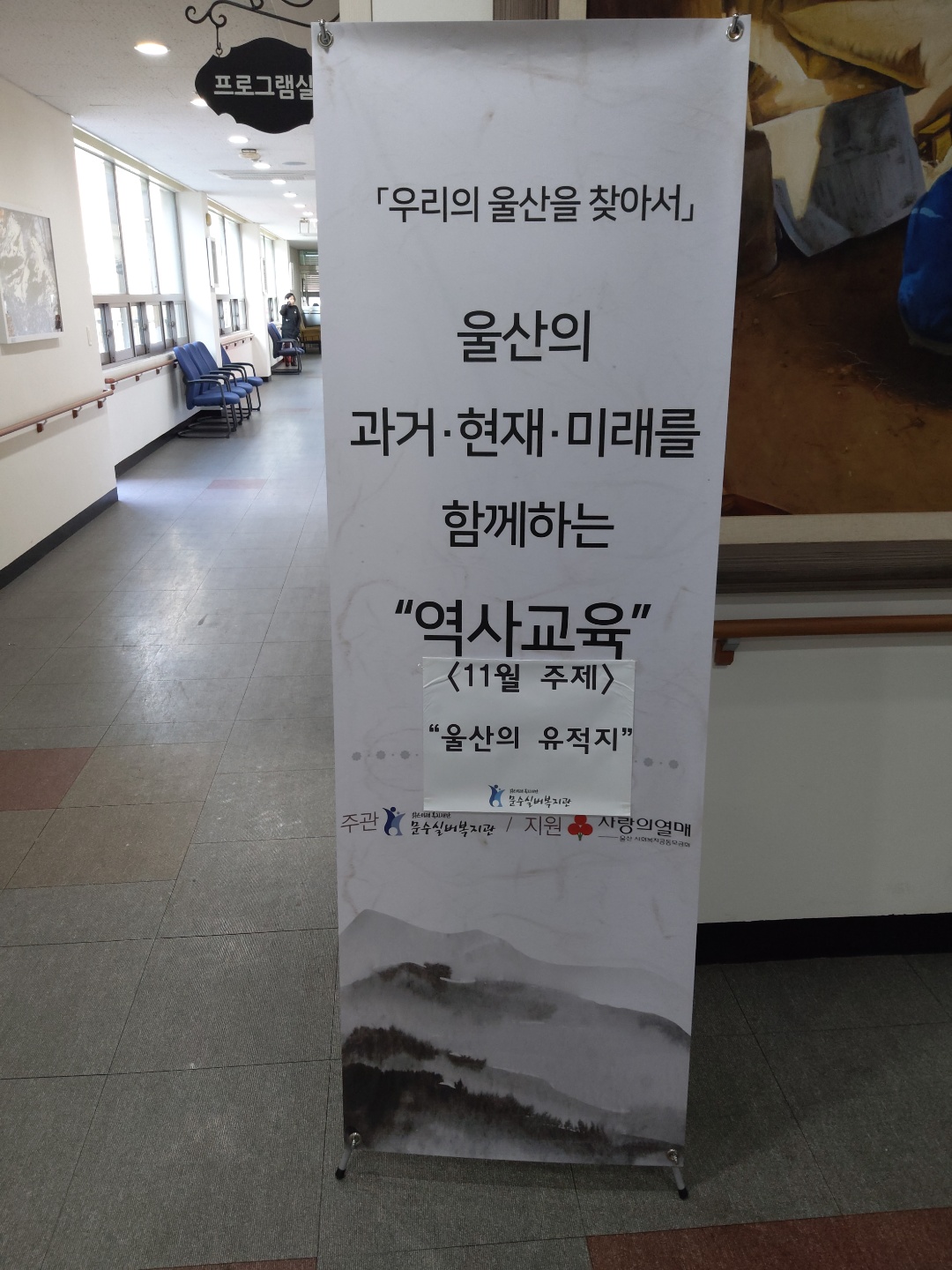 KakaoTalk_20191128_185653551_08.jpg