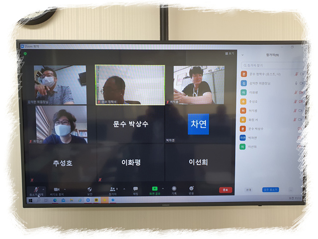 KakaoTalk_20210628_115153148_11.jpg