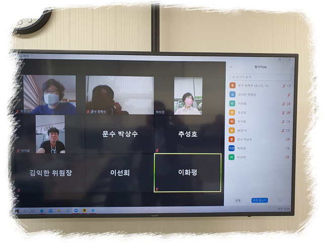 KakaoTalk_20210628_115153148_01.jpg