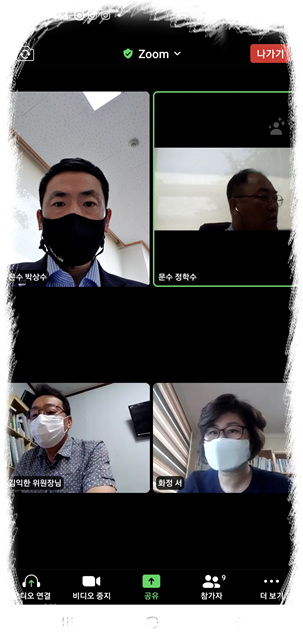 KakaoTalk_20210628_130148898.jpg