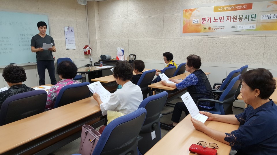 KakaoTalk_20180618_175525080.jpg