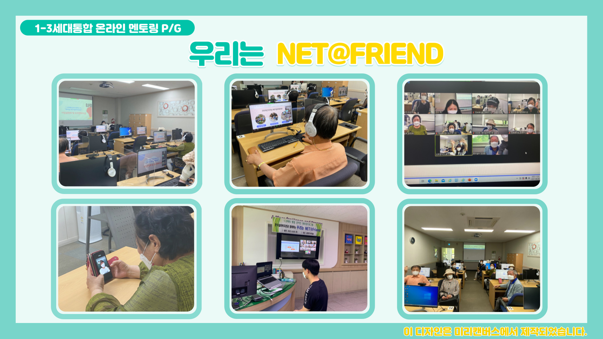 제목을-입력해주세요.-005.jpg