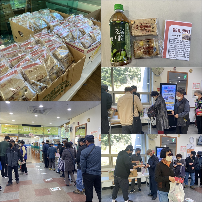 홈페이지갤러리.jpg