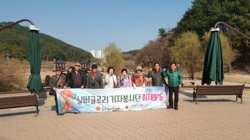 선암호수3.jpg