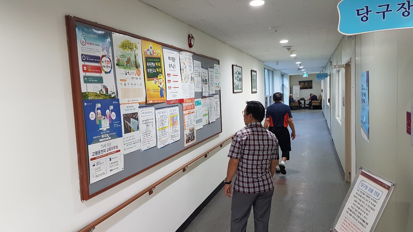 KakaoTalk_20190924_232746760_10.jpg