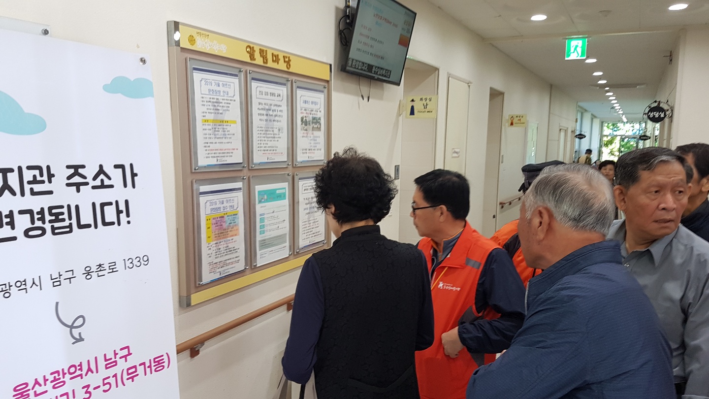 KakaoTalk_20190924_232746760_09.jpg