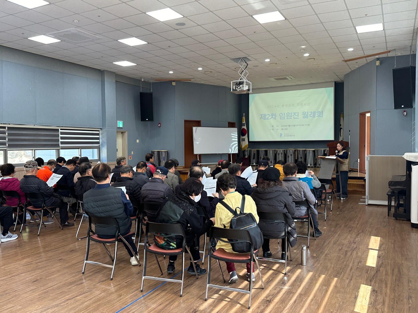 KakaoTalk_20240325_143721770_04.jpg