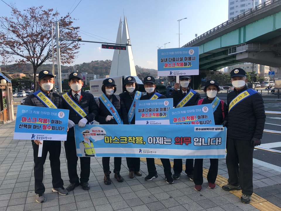 KakaoTalk_20201126_193129123_01.jpg