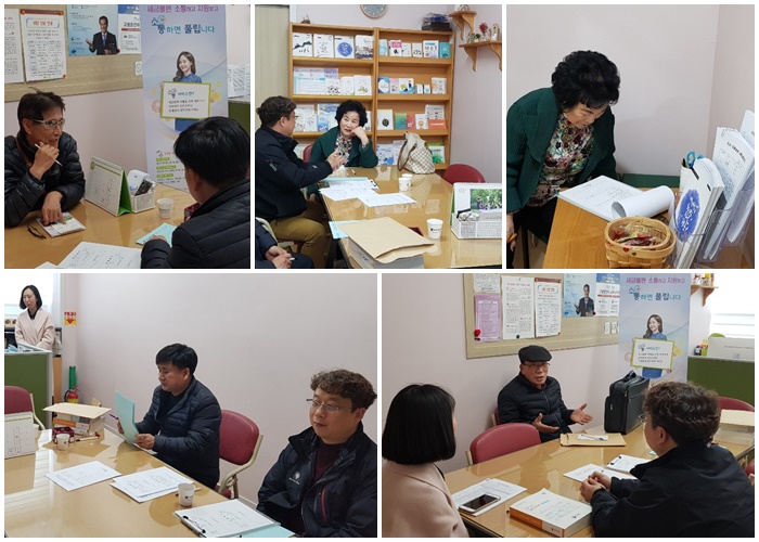 3월 세무상담.jpg