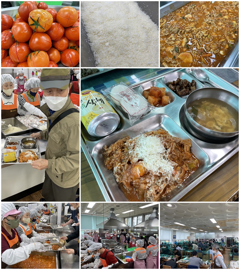 토마토제육덮밥.jpg