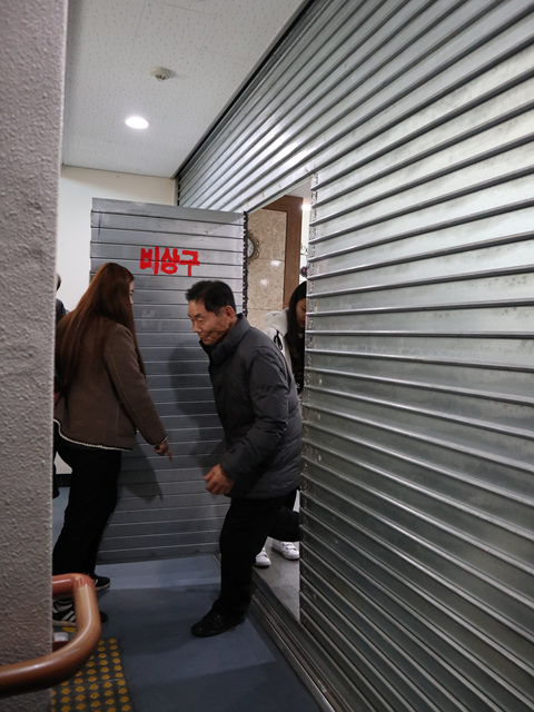 대피 (2).jpg