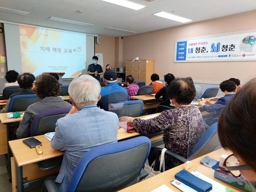 KakaoTalk_20220519_090456390_09.jpg