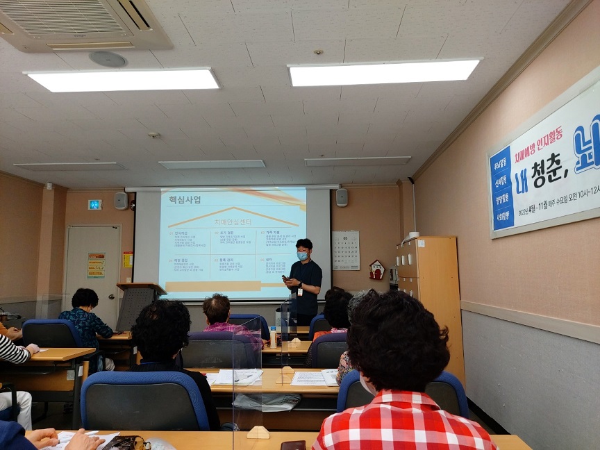 KakaoTalk_20220519_090456390_01.jpg