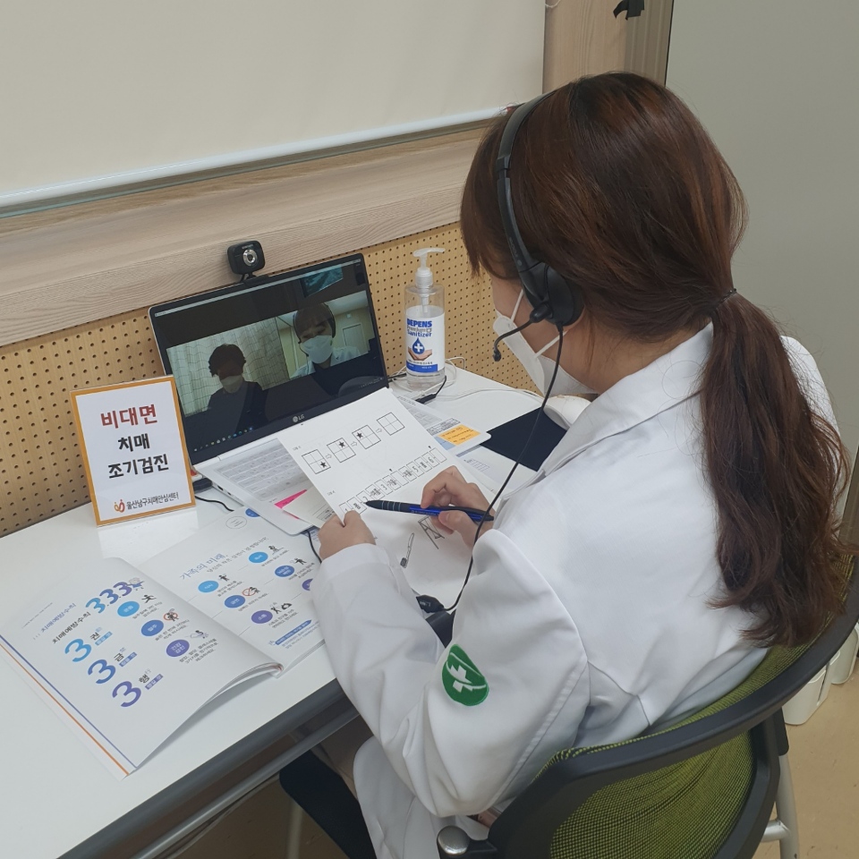 3.16. 문수실버 사진5.jpeg