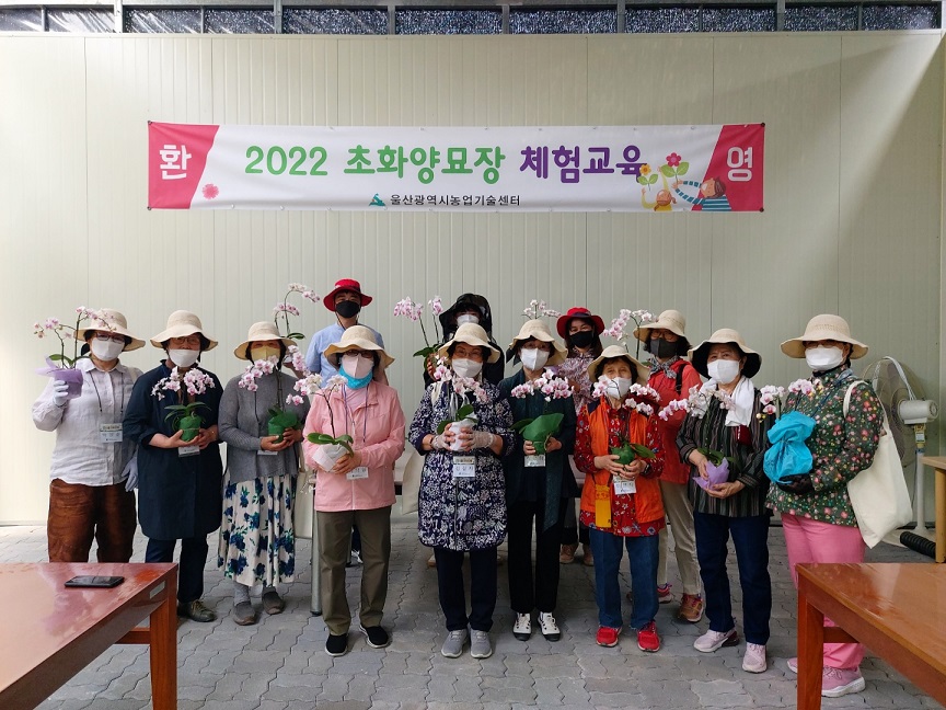 KakaoTalk_20220520_192026499_06.jpg