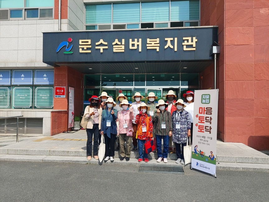 KakaoTalk_20220520_192129183_09.jpg