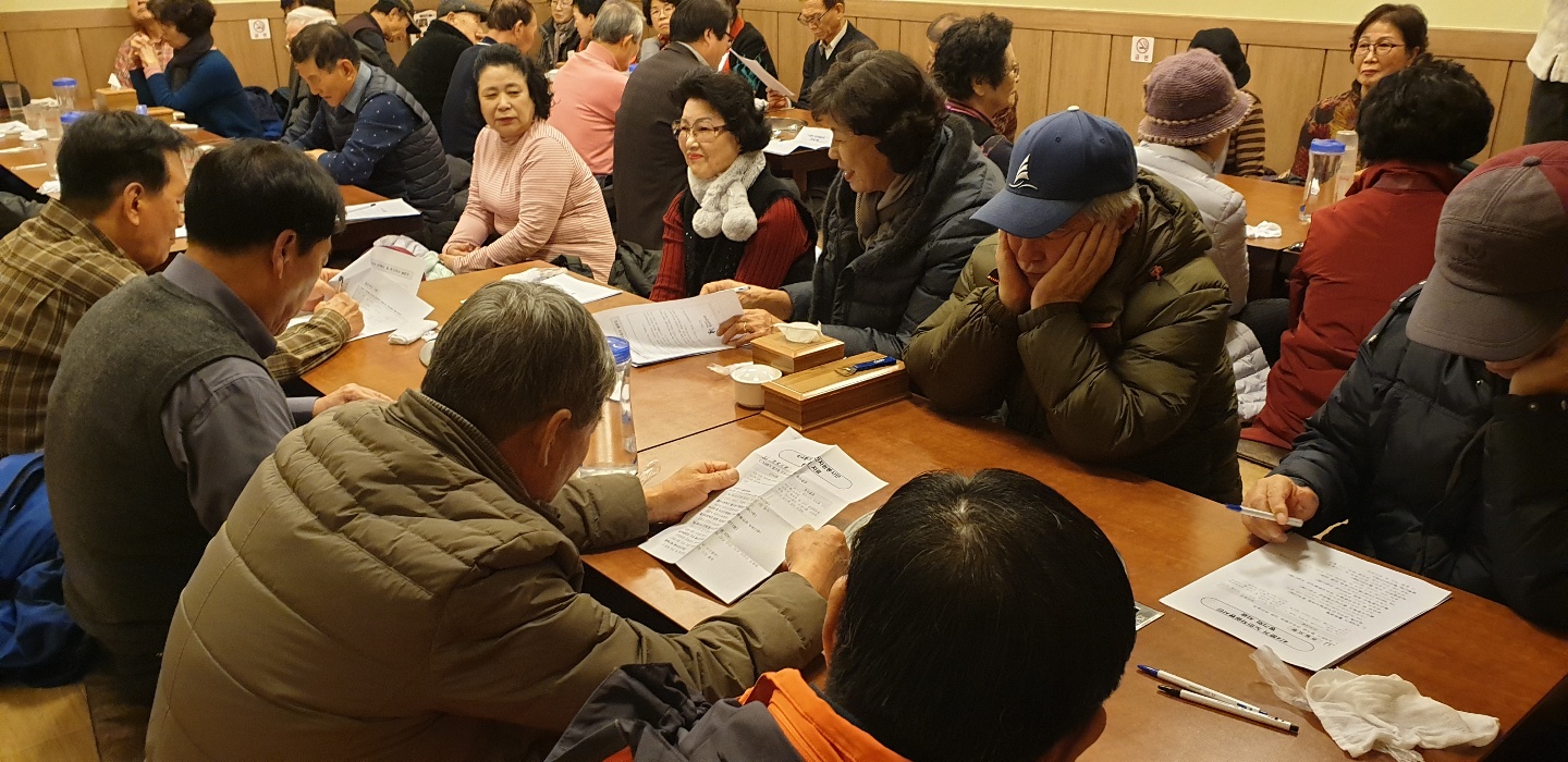 노인자원봉사평가회 12 (26).jpg