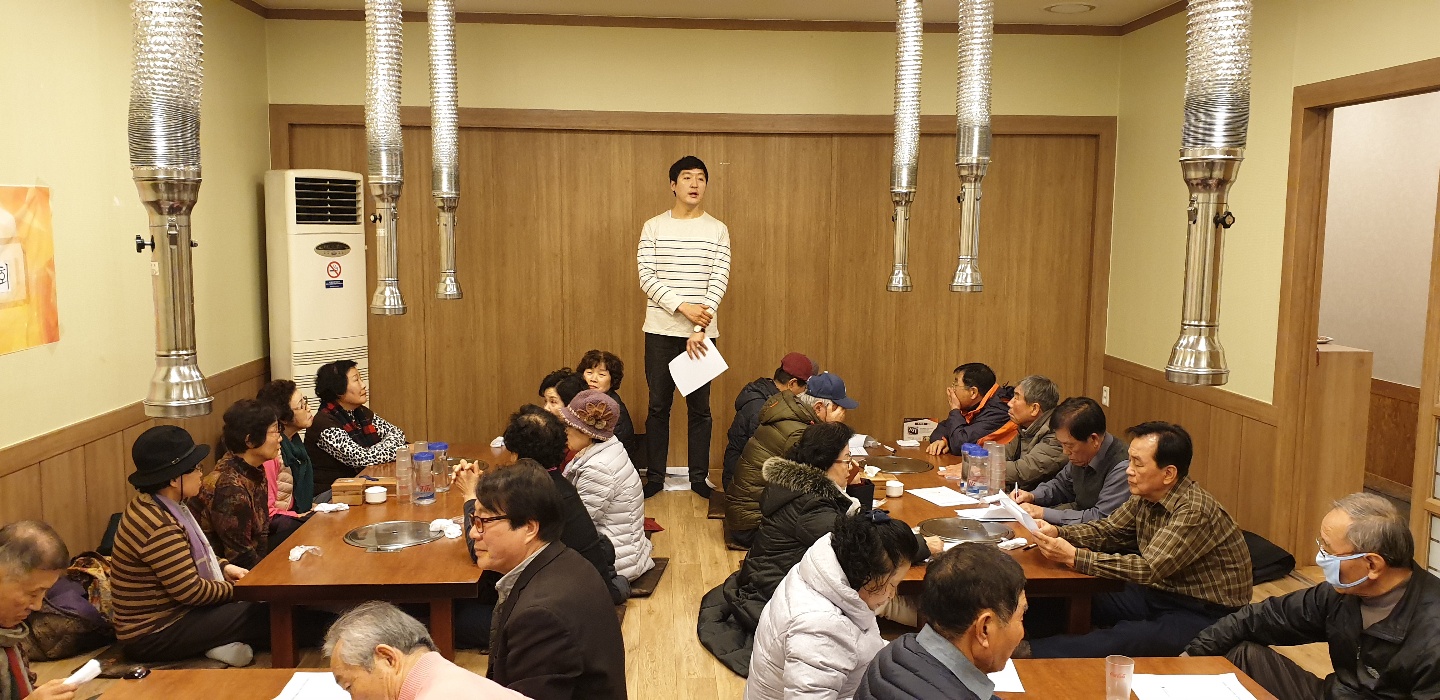 노인자원봉사평가회 12 (19).jpg