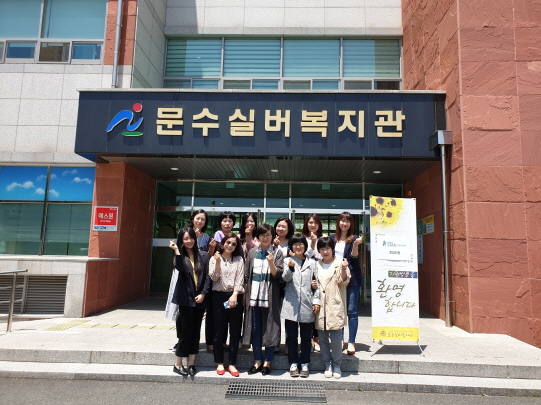 [크기변환]메인.jpg