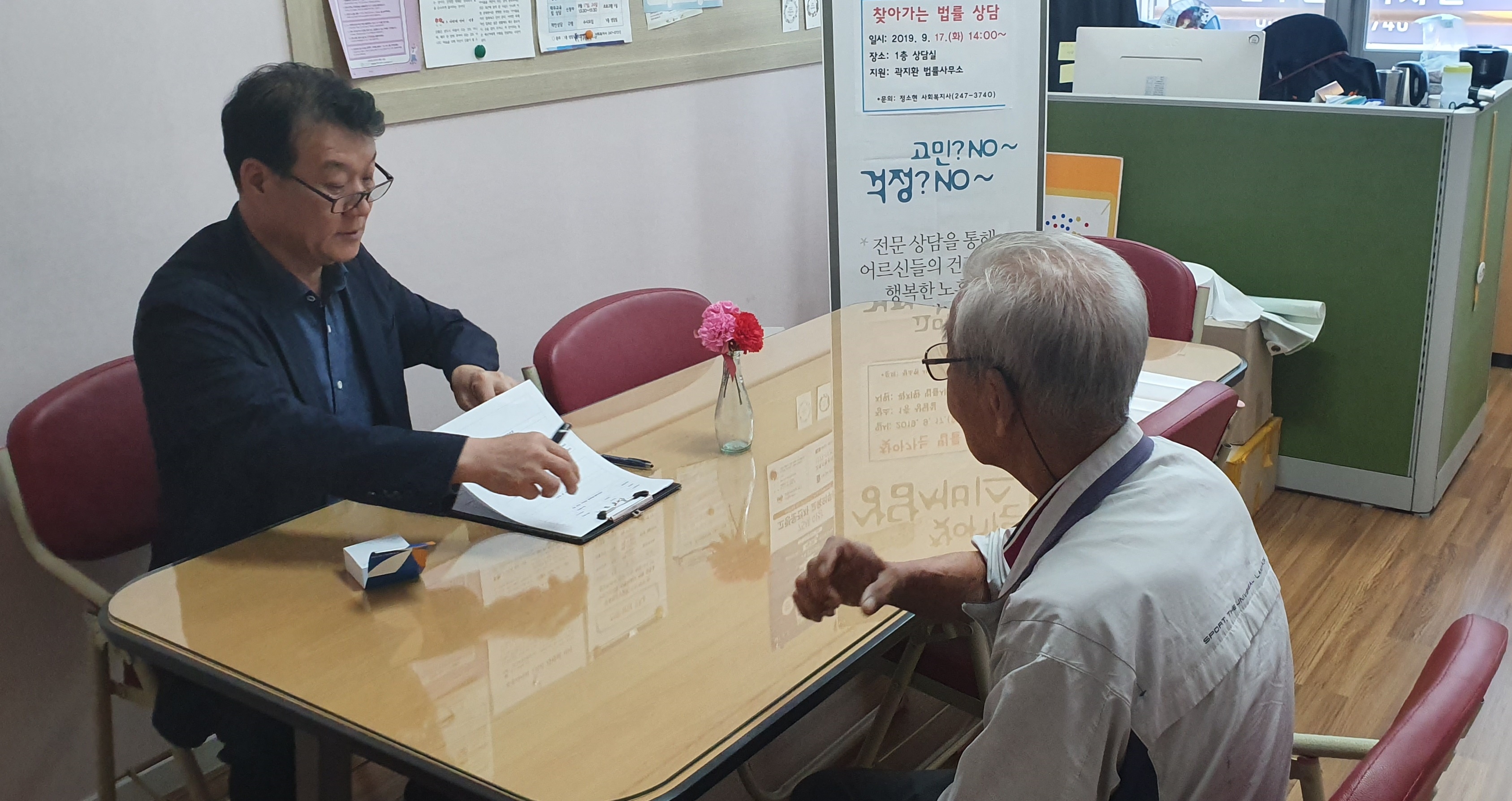 20190917_142337-crop.jpg