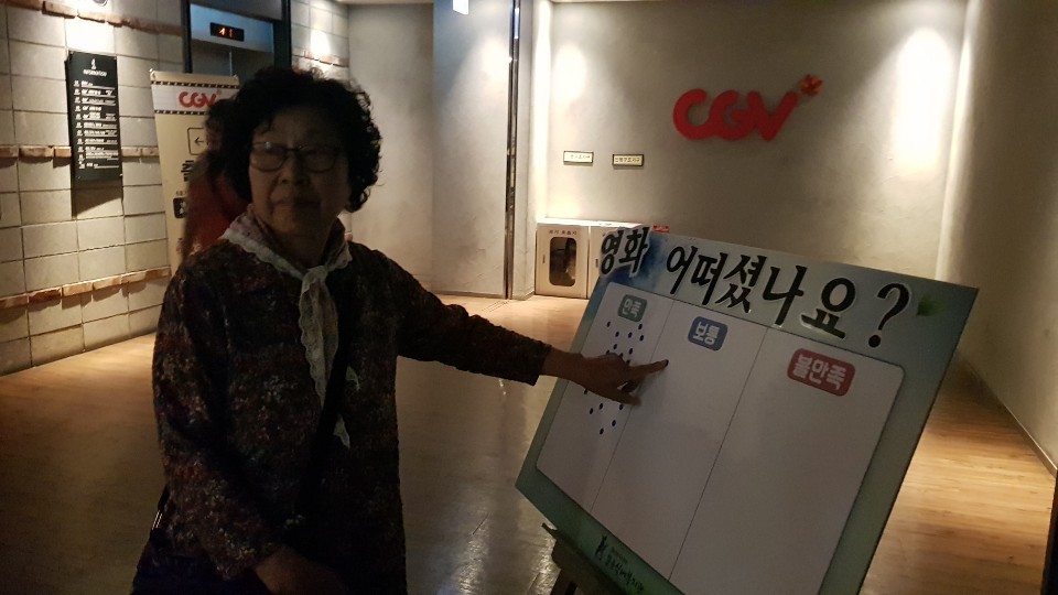 KakaoTalk_20190531_093232291.jpg
