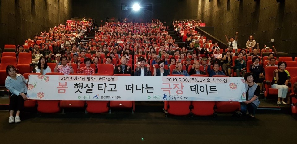 KakaoTalk_20190531_093233174.jpg