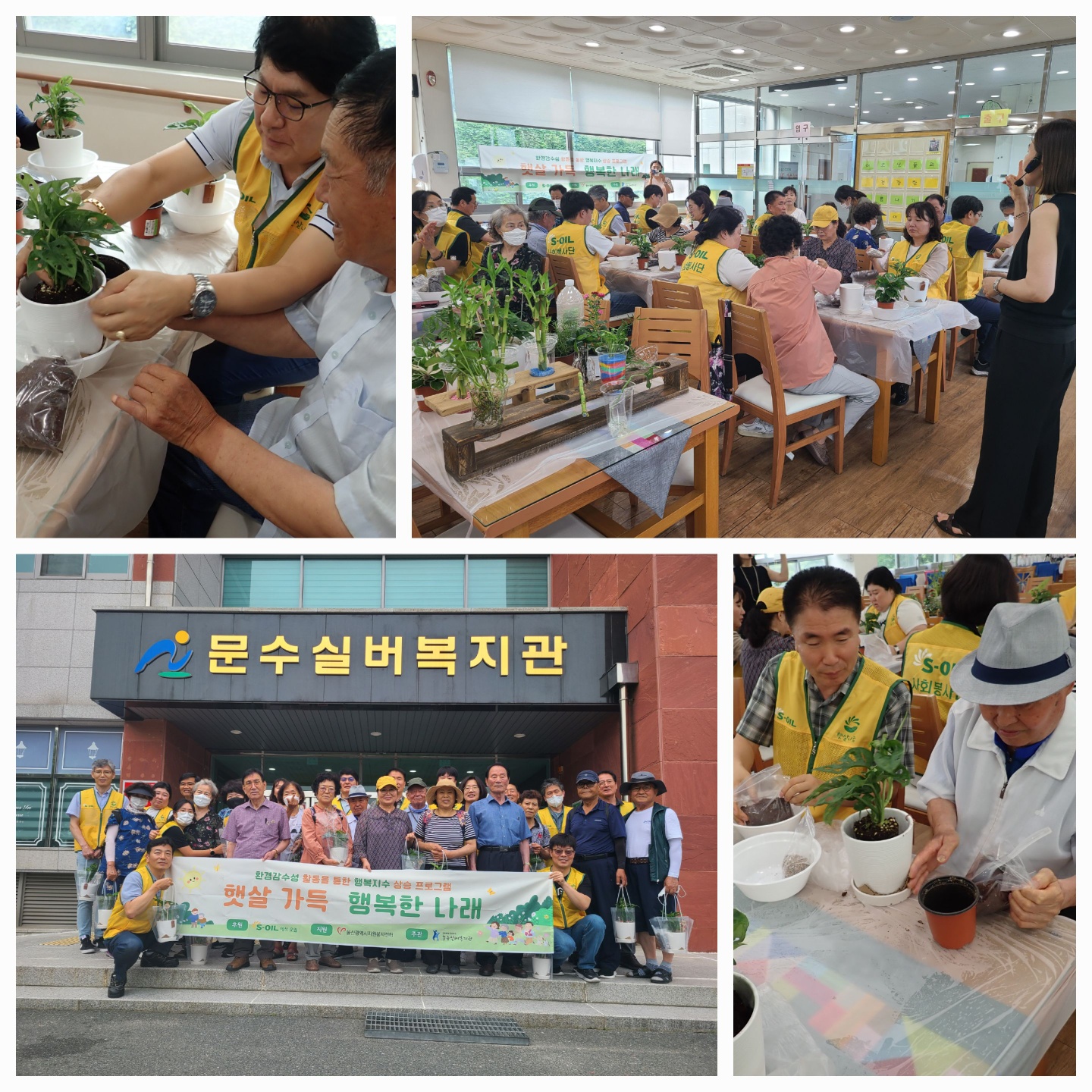 KakaoTalk_20230728_140325673.jpg